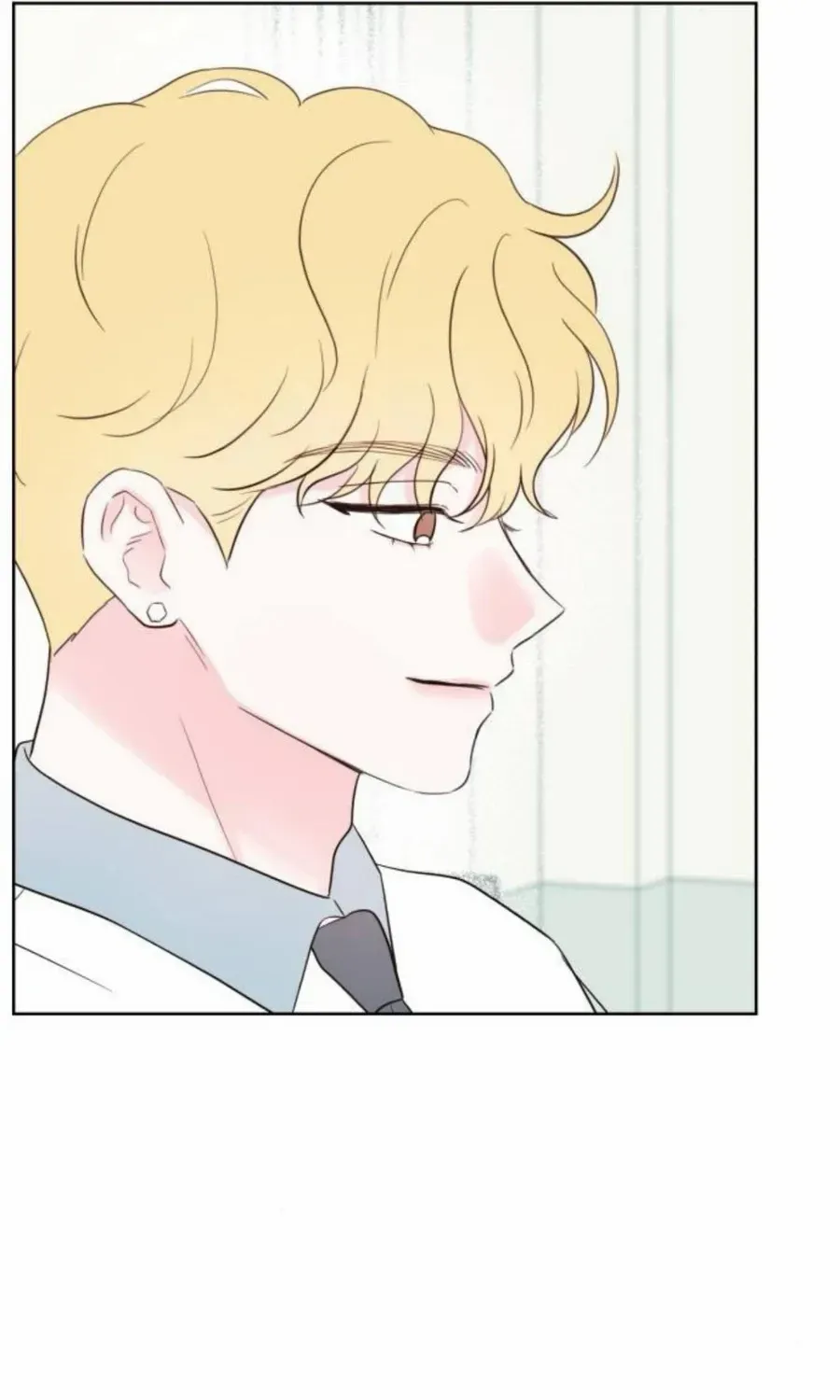 My Fake Love Chapter 24 page 85 - 