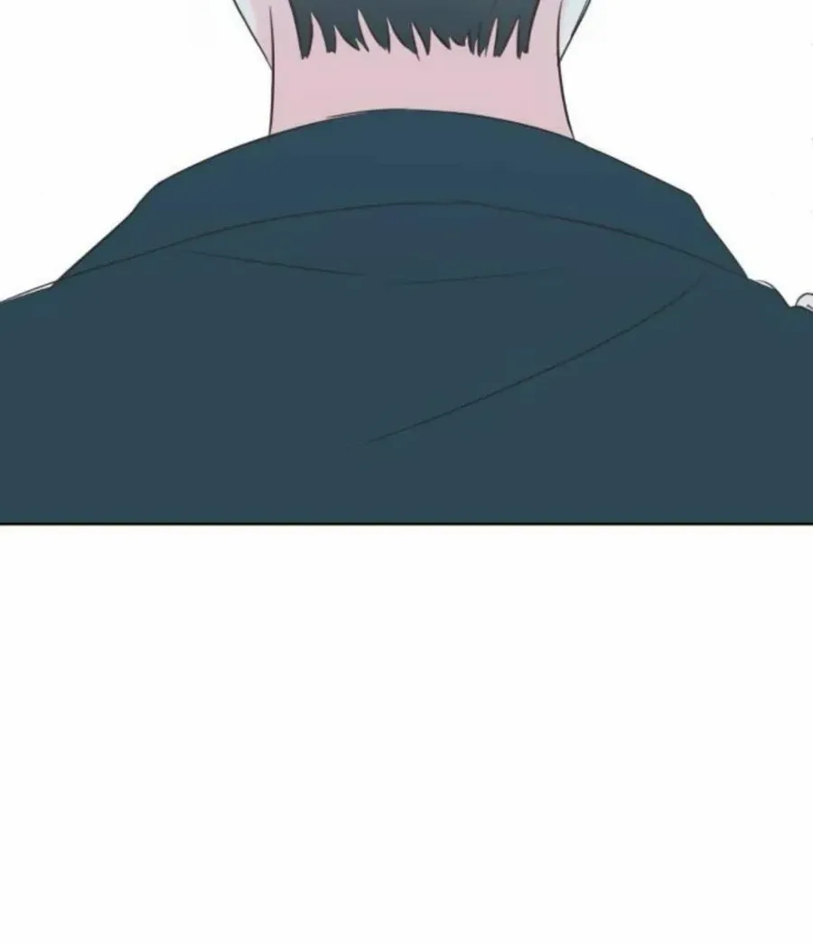 My Fake Love Chapter 24 page 90 - 