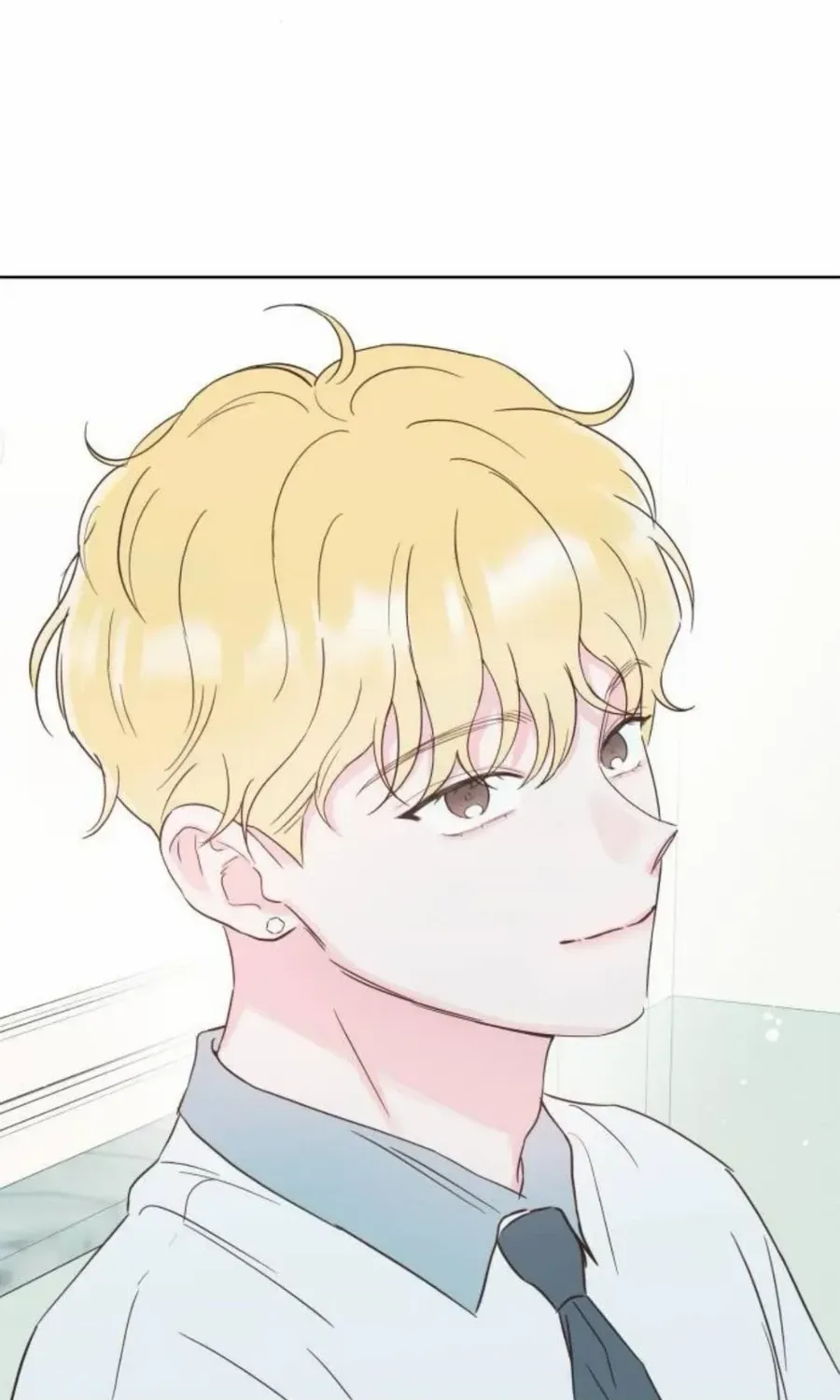 My Fake Love Chapter 24 page 94 - 