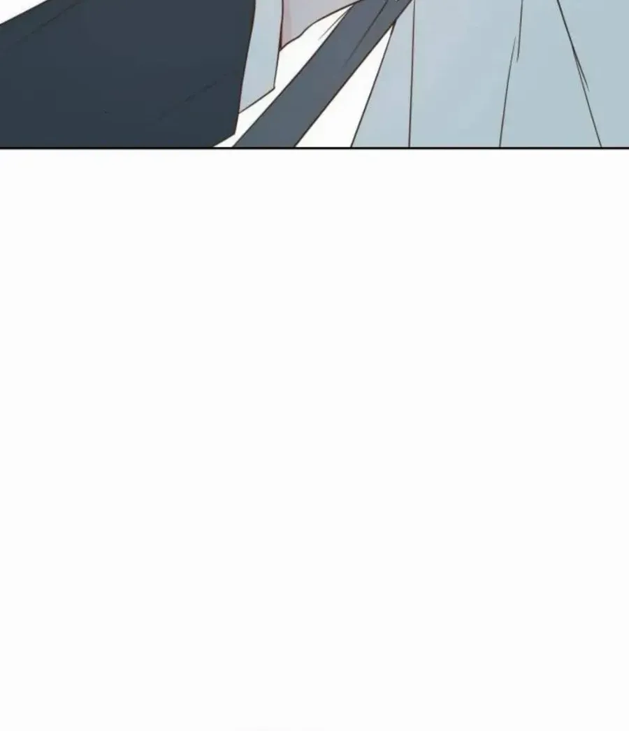 My Fake Love Chapter 25 page 30 - 