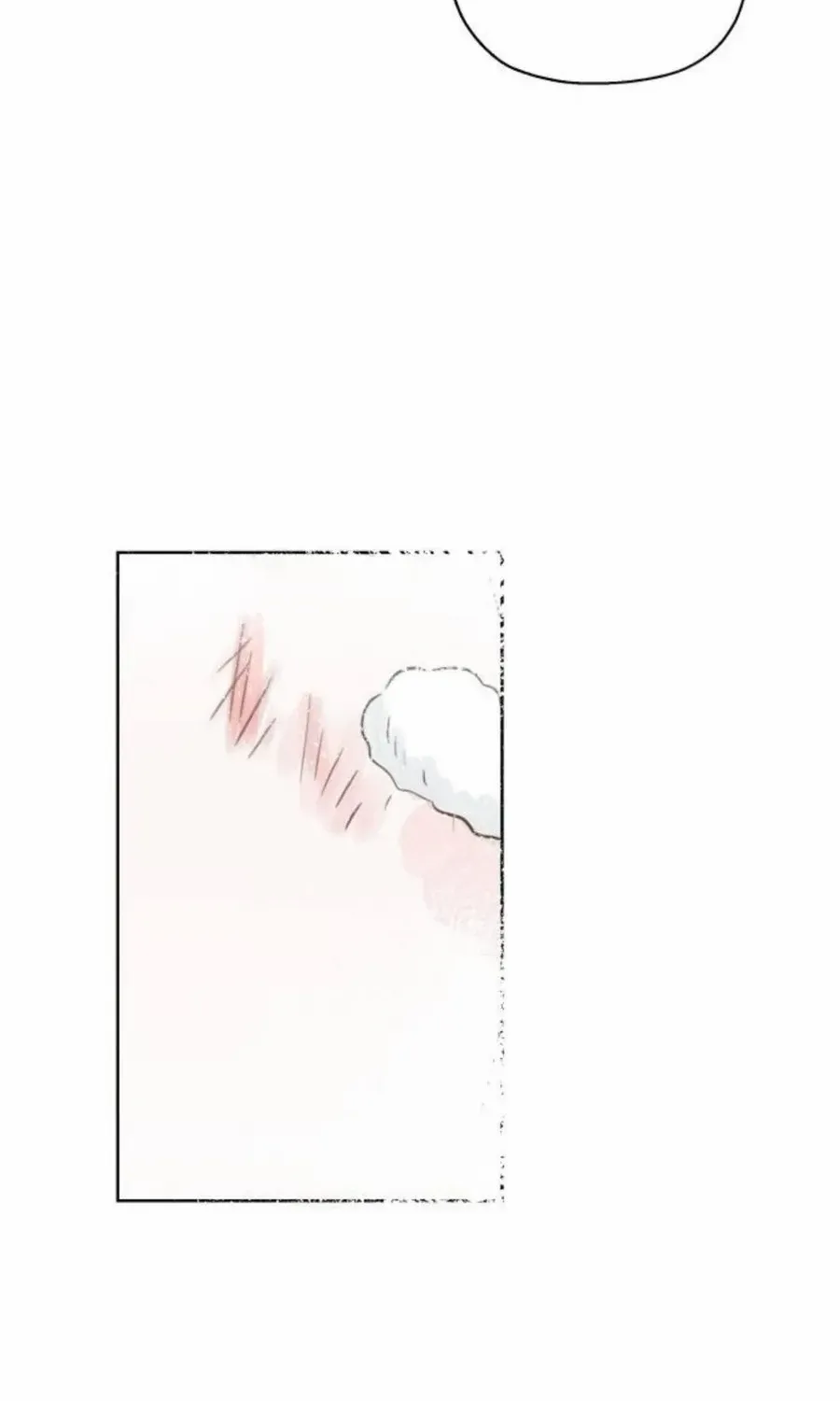 My Fake Love Chapter 25 page 58 - 
