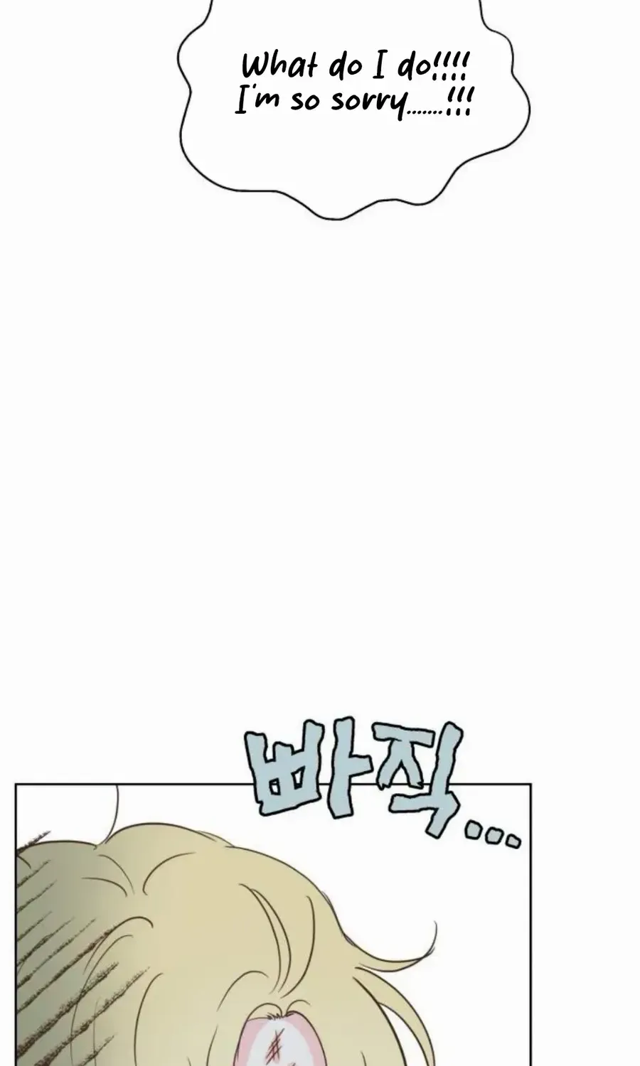 My Fake Love Chapter 25 page 62 - 