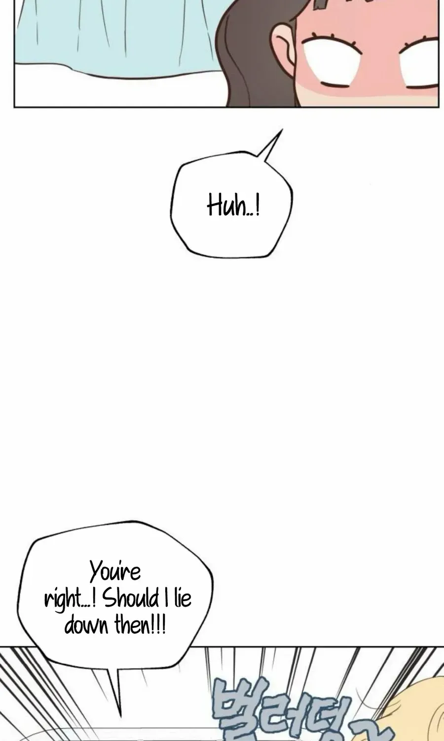 My Fake Love Chapter 25 page 89 - 