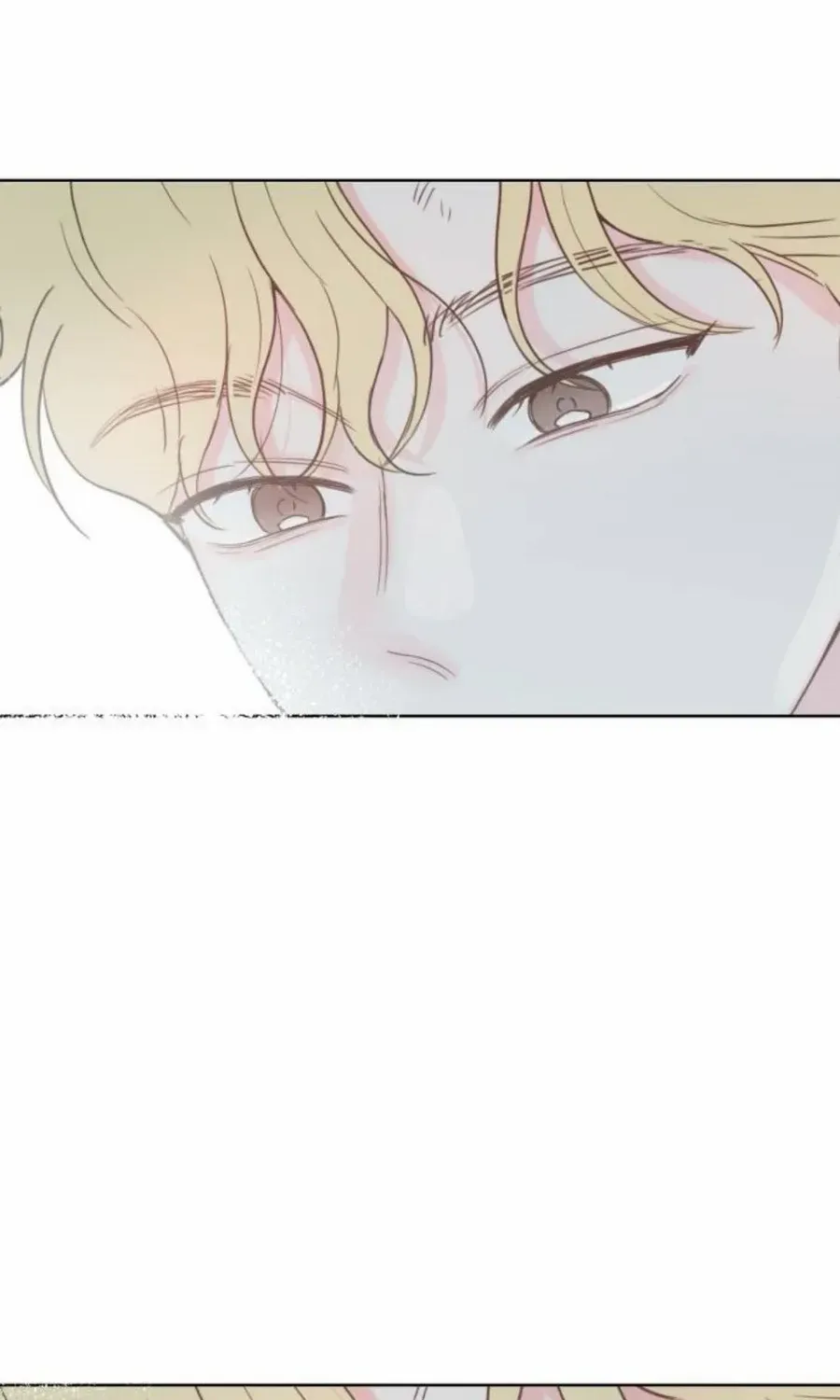 My Fake Love Chapter 25 page 100 - 