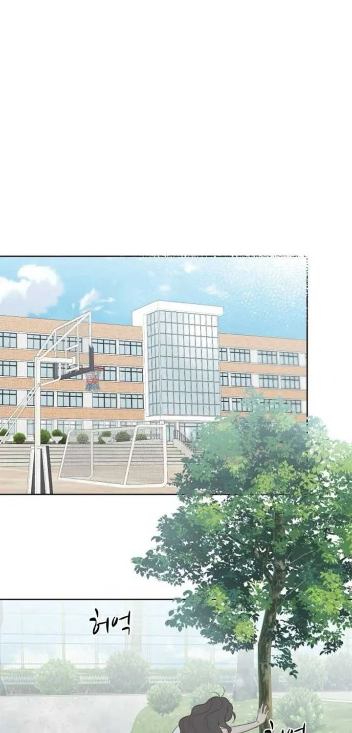 My Fake Love Chapter 26 page 13 - 