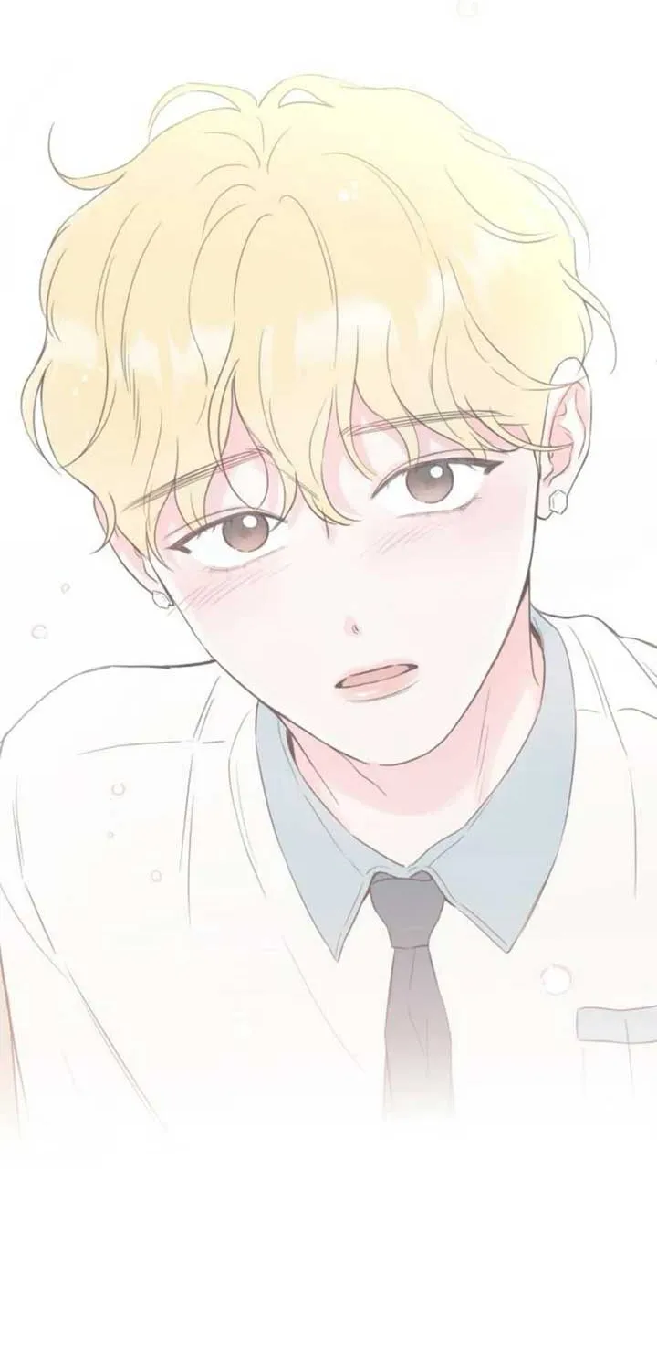 My Fake Love Chapter 26 page 23 - 