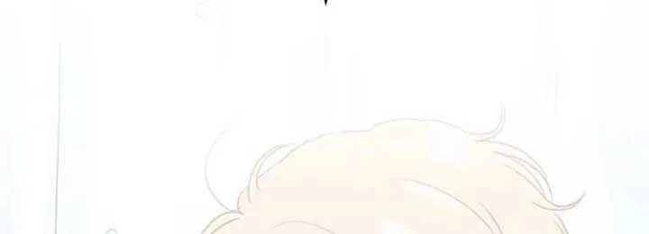 My Fake Love Chapter 26 page 26 - 