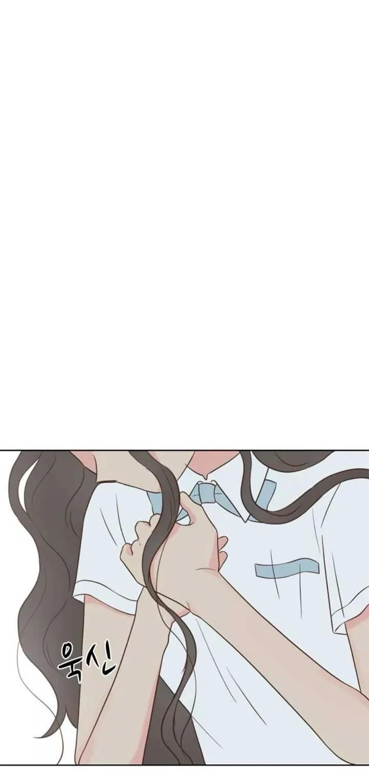 My Fake Love Chapter 26 page 29 - 