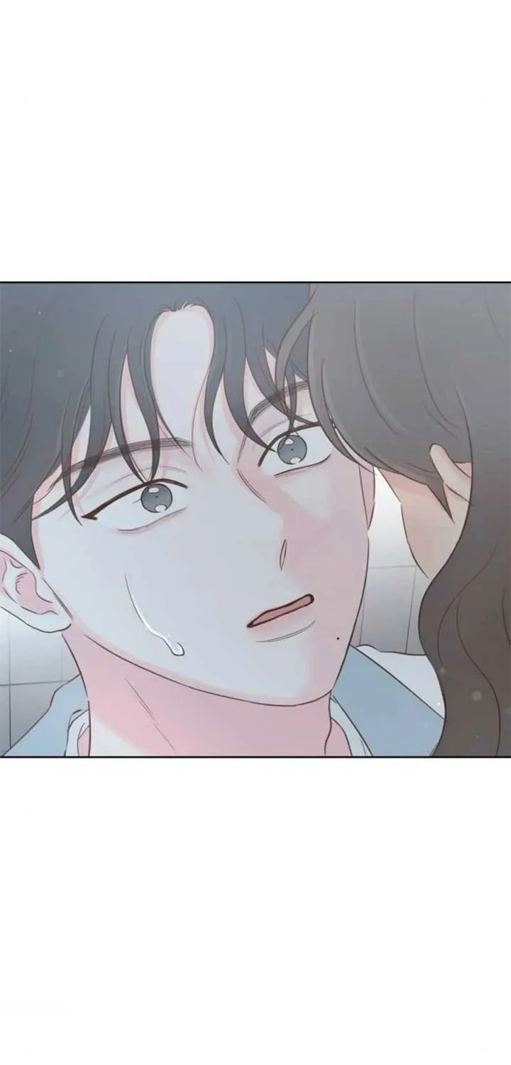 My Fake Love Chapter 26 page 79 - 