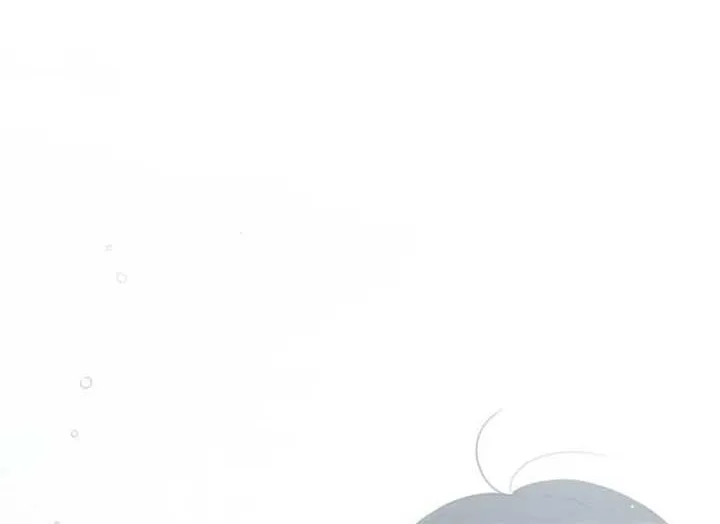 My Fake Love Chapter 26 page 80 - 