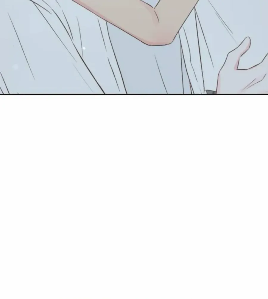 My Fake Love Chapter 27 page 111 - 
