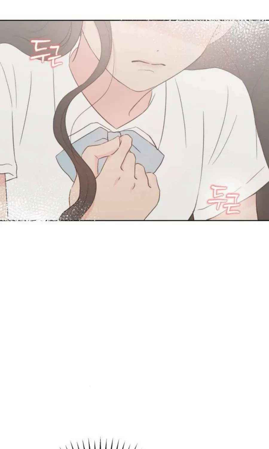 My Fake Love Chapter 27 page 14 - 