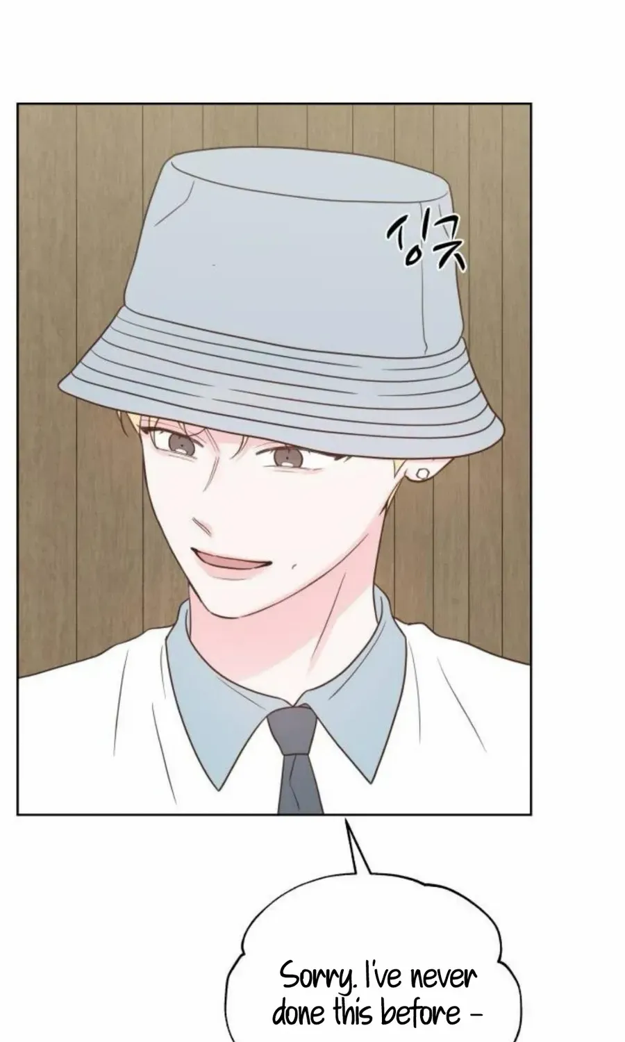 My Fake Love Chapter 27 page 31 - 