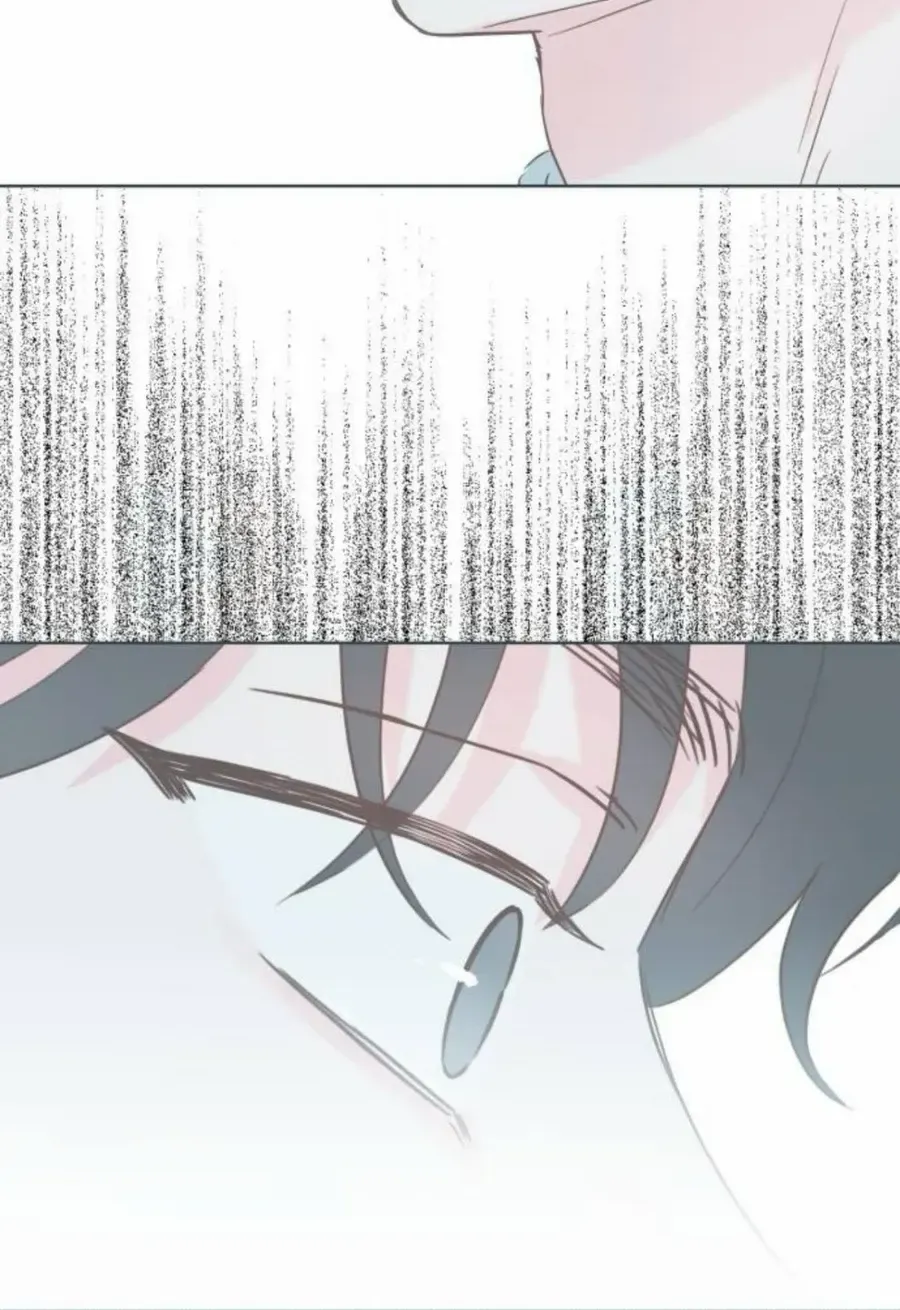 My Fake Love Chapter 27 page 81 - 