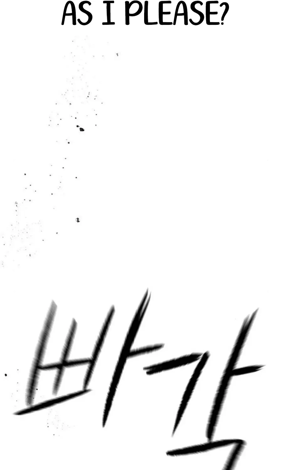 My Fake Love Chapter 27 page 94 - 