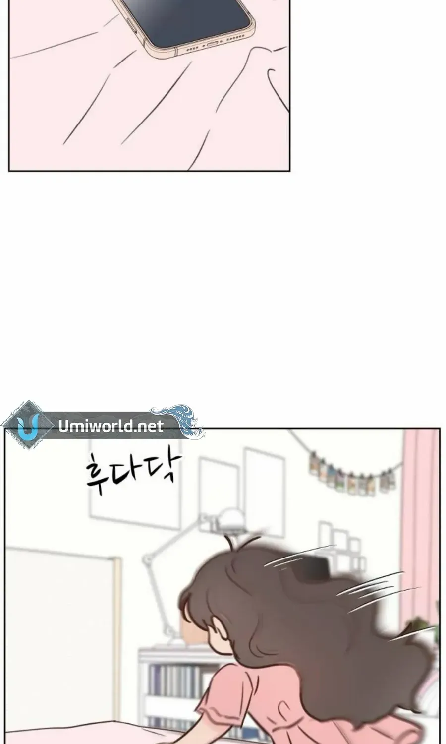 My Fake Love Chapter 28 page 101 - 