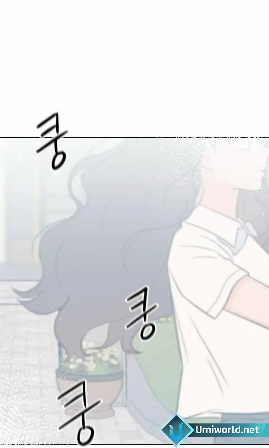 My Fake Love Chapter 28 page 115 - 