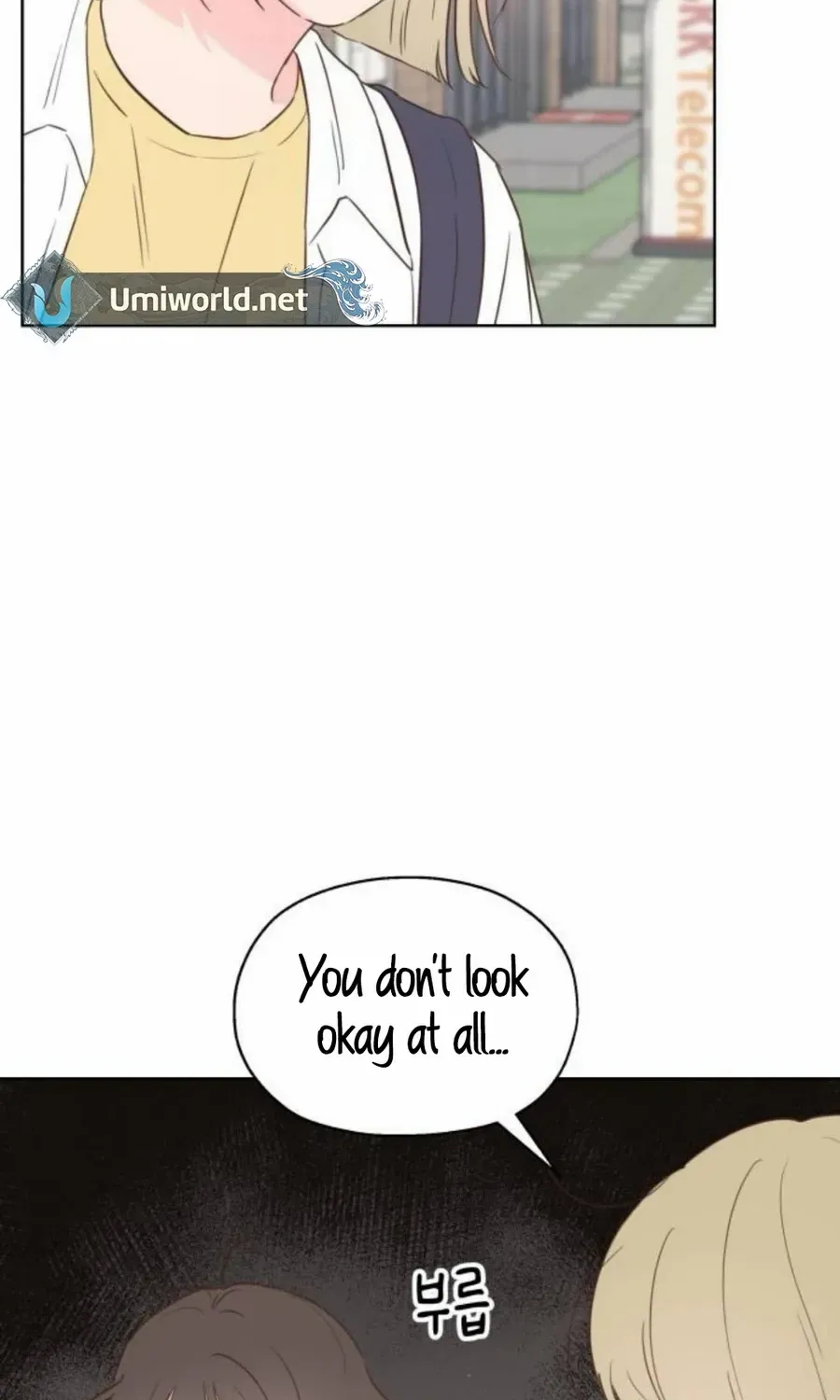 My Fake Love Chapter 28 page 48 - 