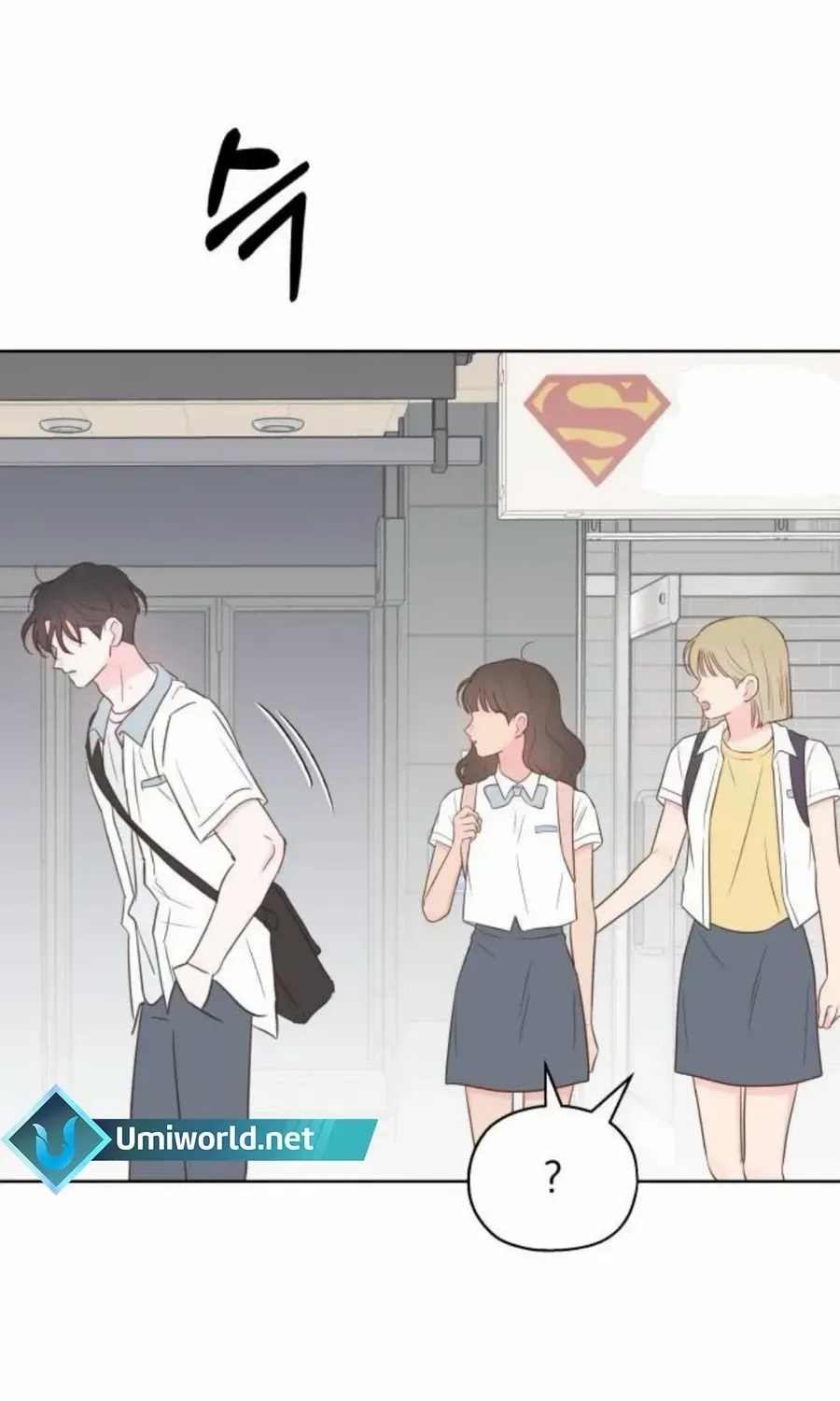 My Fake Love Chapter 28 page 52 - 
