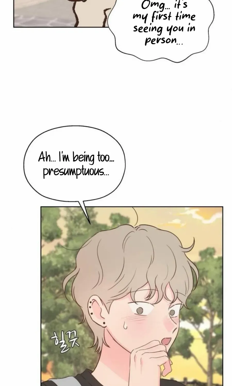 My Fake Love Chapter 28 page 77 - 