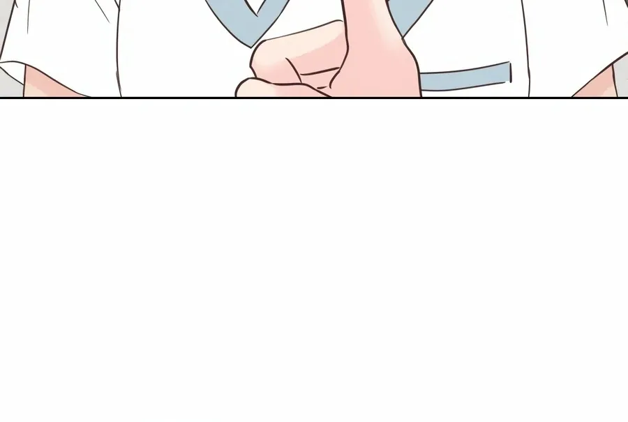 My Fake Love Chapter 3 page 101 - 