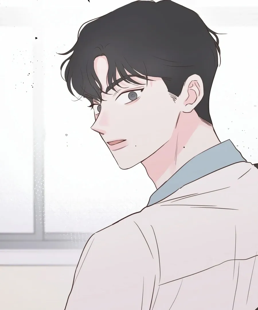 My Fake Love Chapter 3 page 113 - 