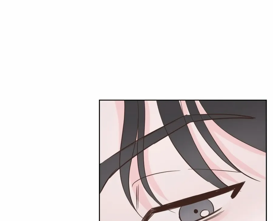 My Fake Love Chapter 3 page 116 - 
