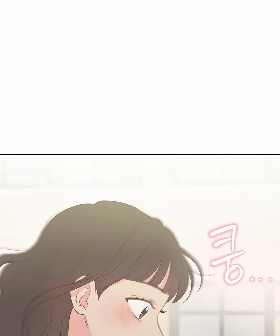 My Fake Love Chapter 3 page 13 - 