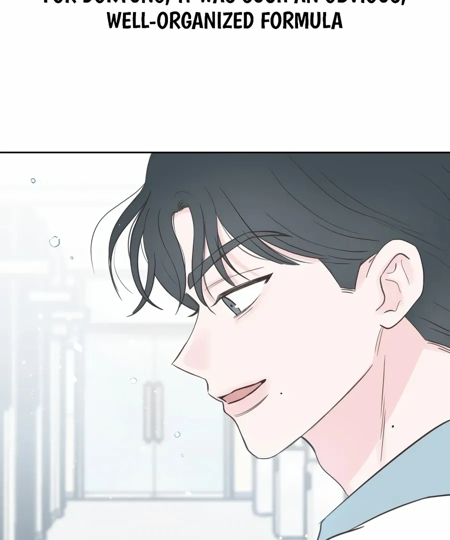 My Fake Love Chapter 3 page 122 - 