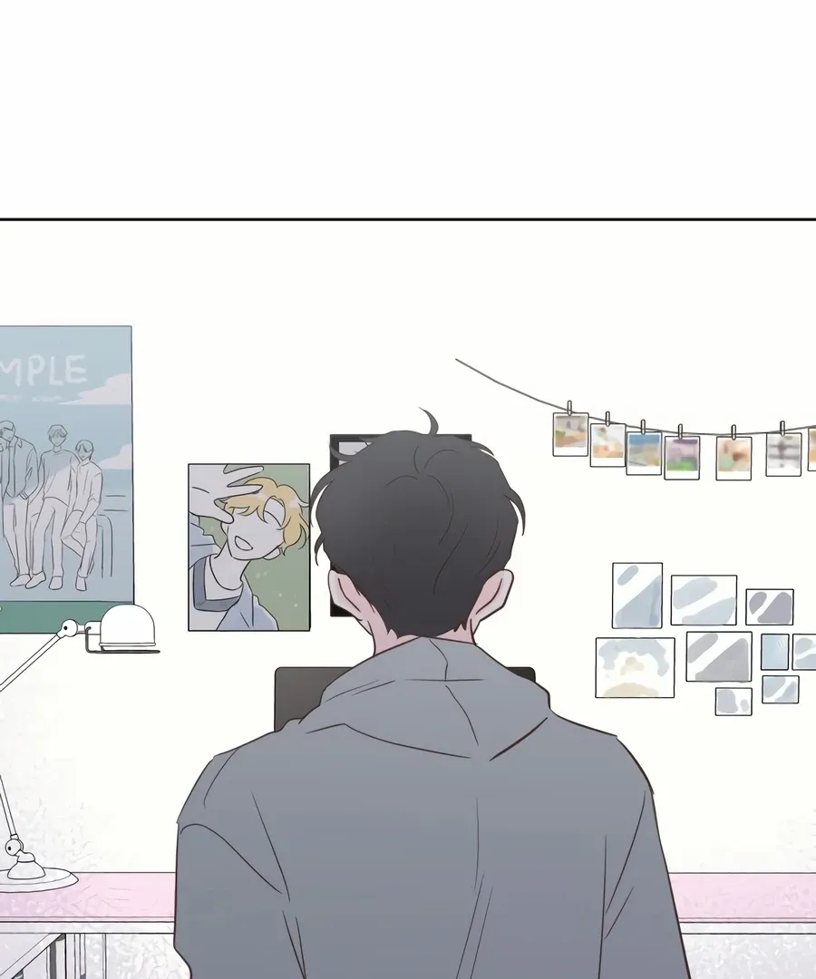 My Fake Love Chapter 3 page 129 - 