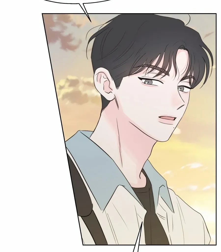 My Fake Love Chapter 3 page 152 - 