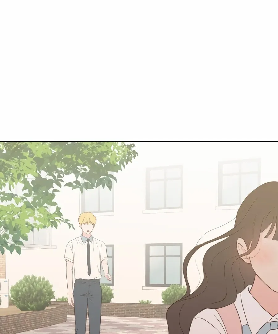 My Fake Love Chapter 3 page 17 - 