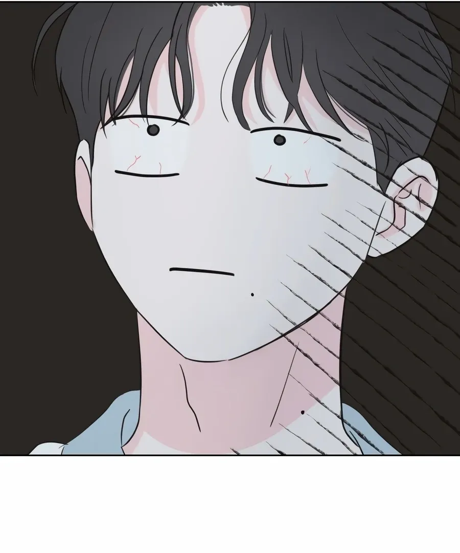 My Fake Love Chapter 3 page 162 - 