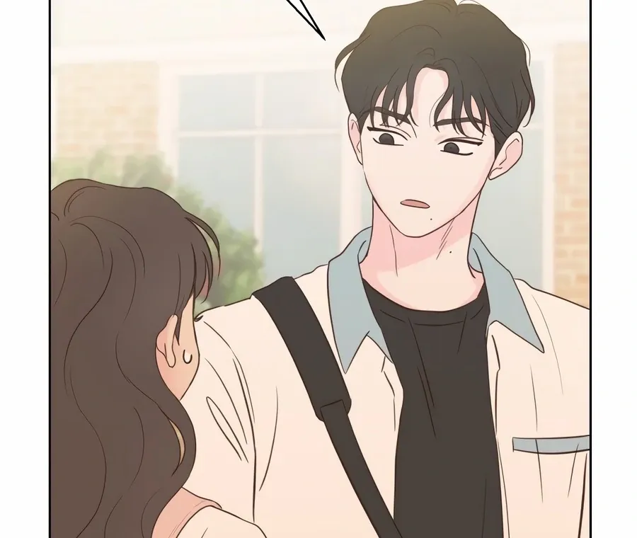 My Fake Love Chapter 3 page 23 - 