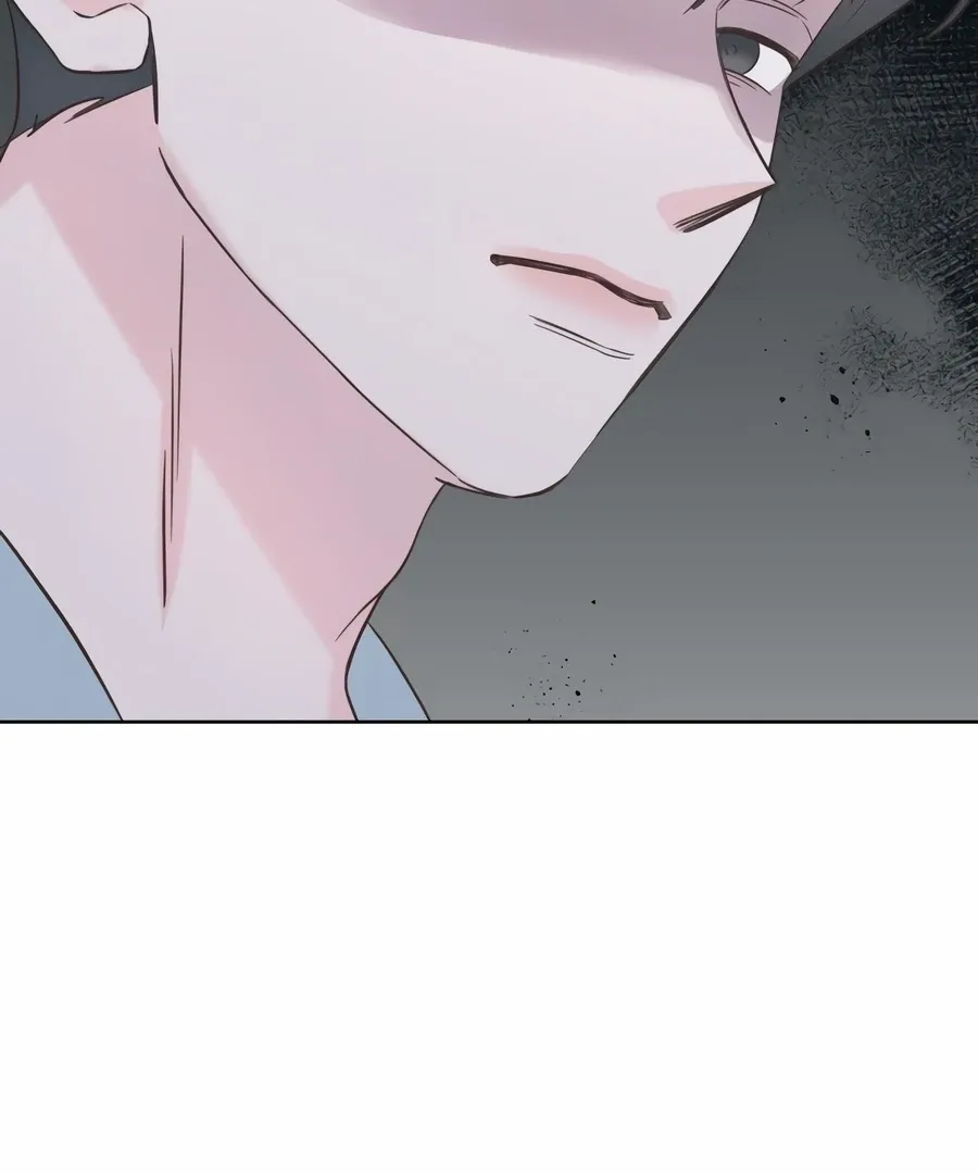 My Fake Love Chapter 3 page 29 - 