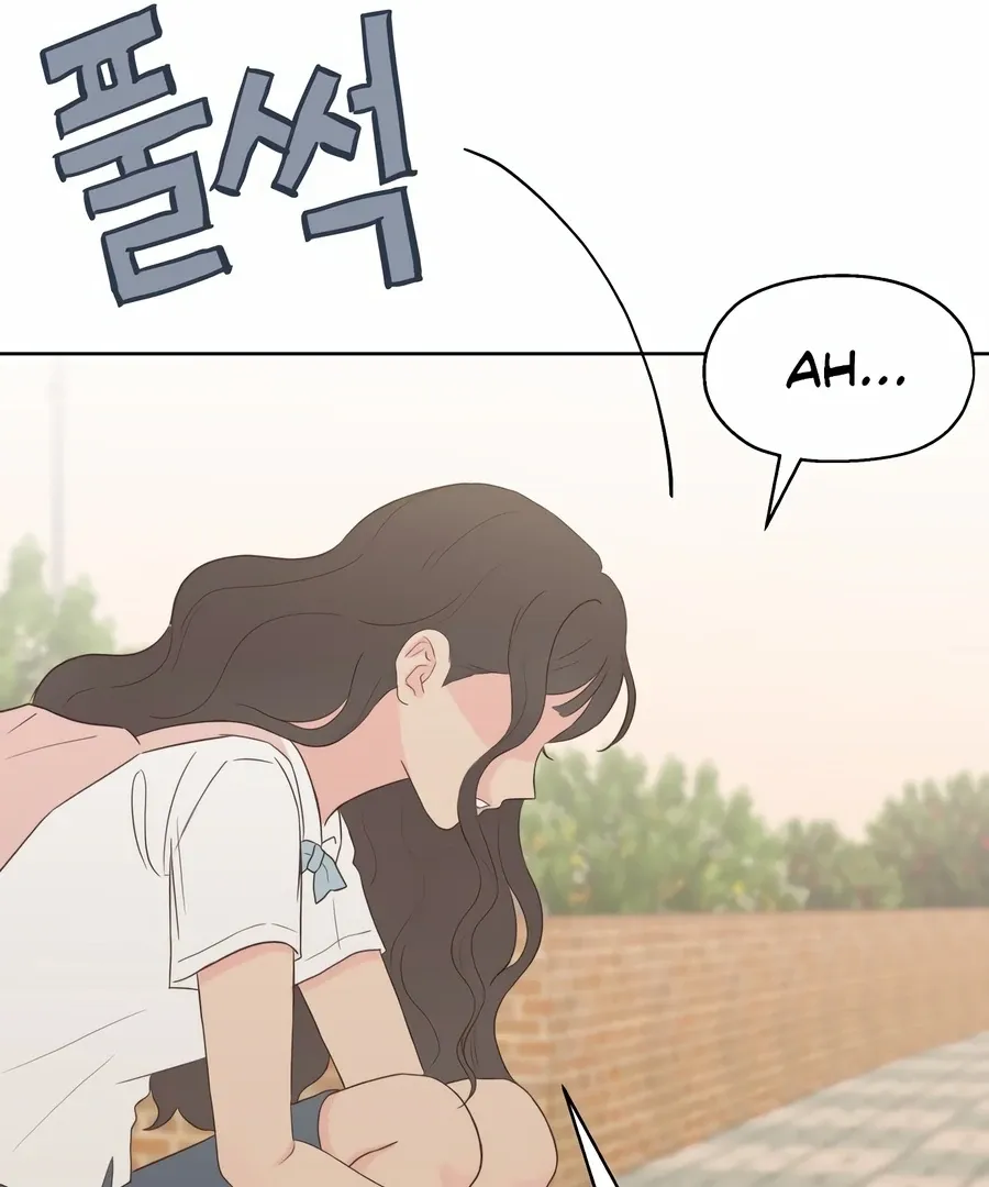 My Fake Love Chapter 3 page 32 - 