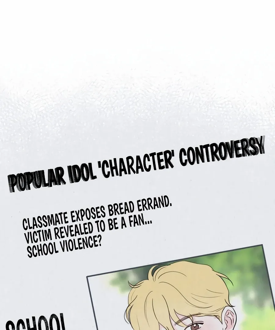 My Fake Love Chapter 3 page 55 - 