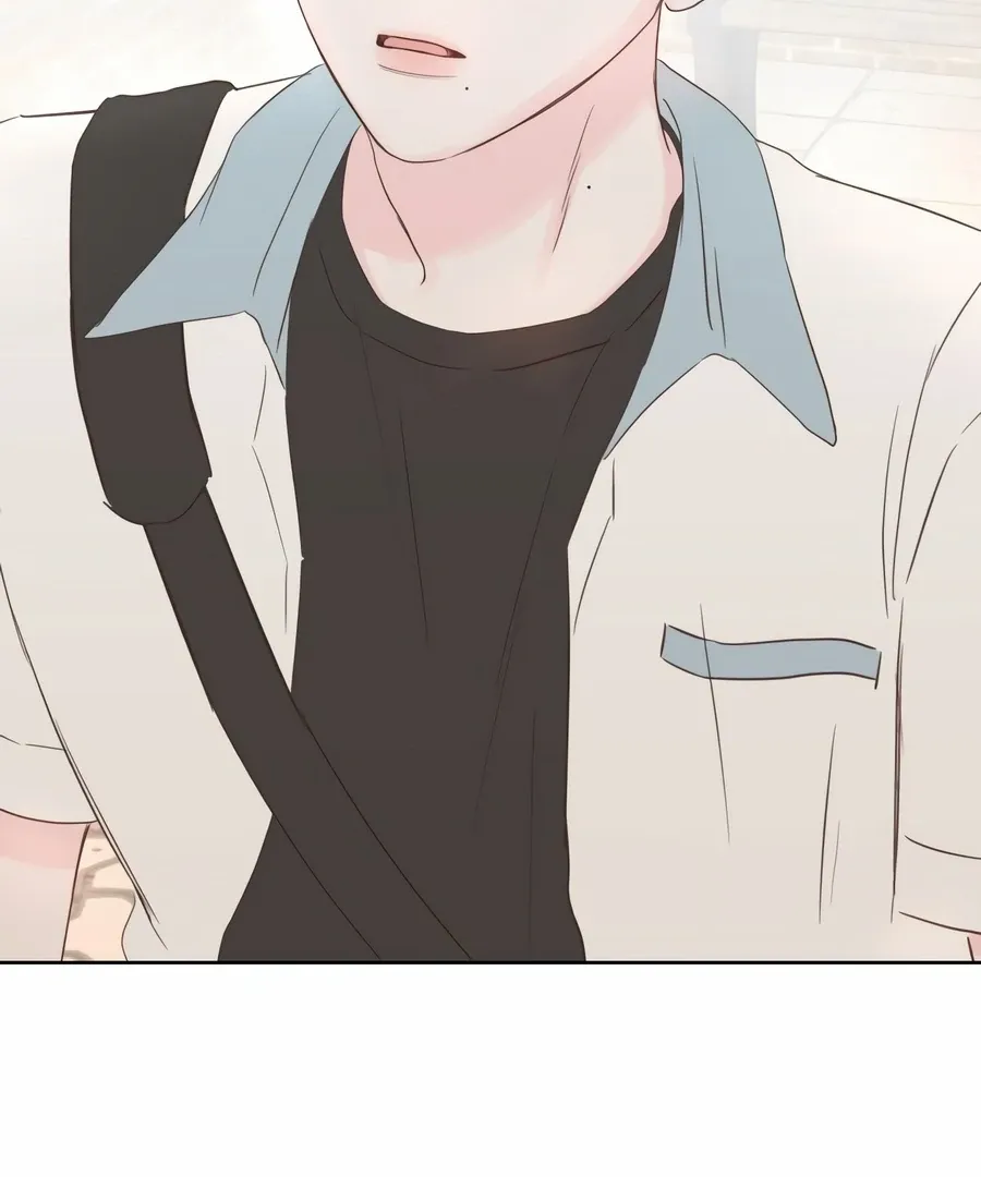 My Fake Love Chapter 3 page 67 - 