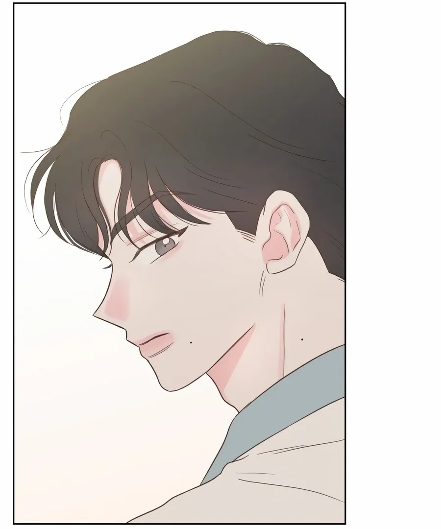 My Fake Love Chapter 3 page 9 - 