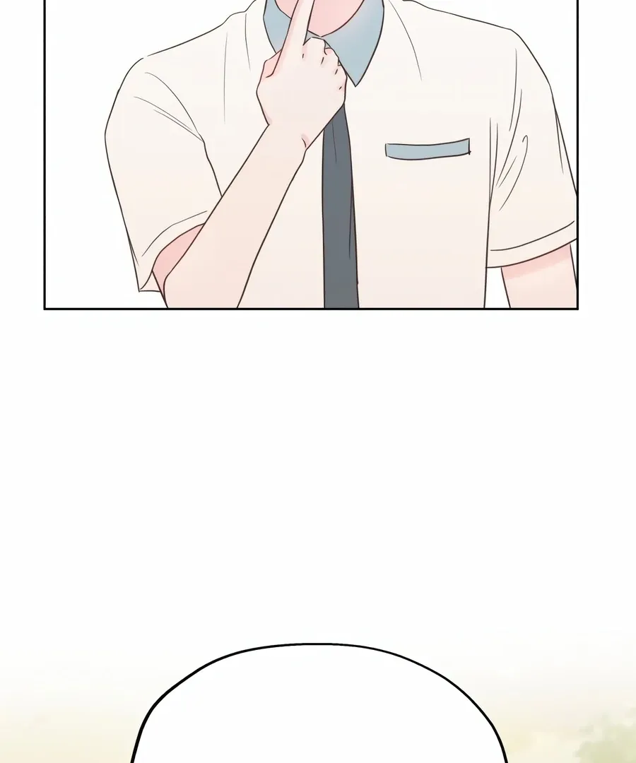 My Fake Love Chapter 3 page 81 - 