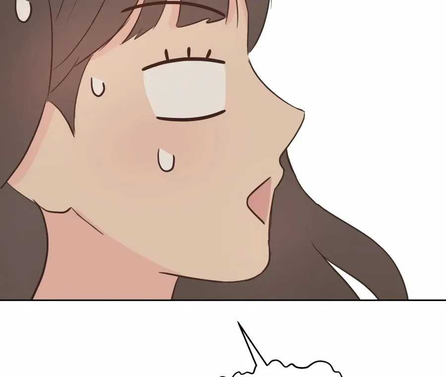 My Fake Love Chapter 3 page 84 - 