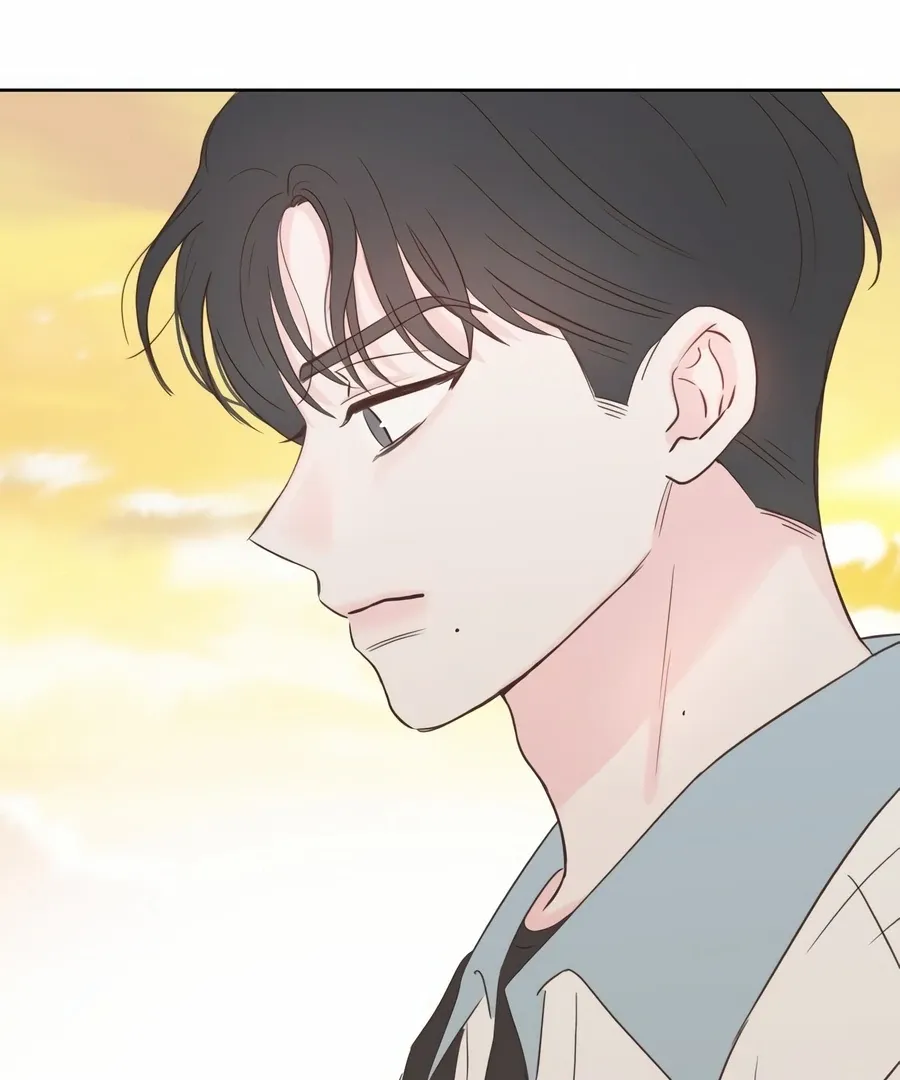 My Fake Love Chapter 3 page 86 - 