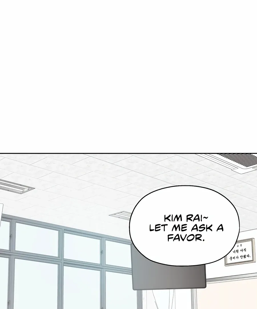 My Fake Love Chapter 3 page 98 - 