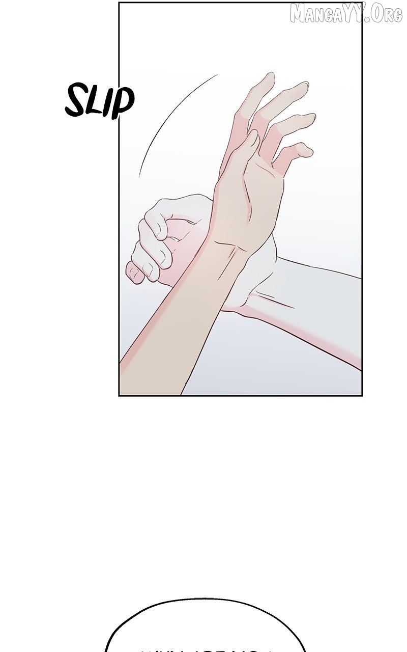 My Fake Love Chapter 30 page 23 - 