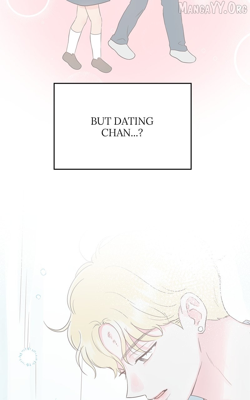 My Fake Love Chapter 30 page 49 - 