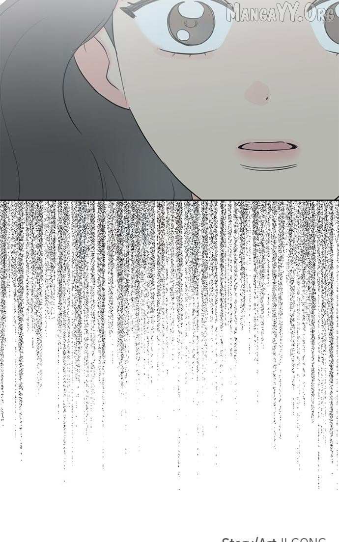 My Fake Love Chapter 31 page 113 - 