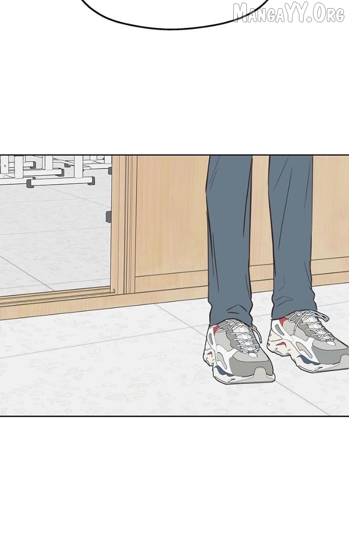 My Fake Love Chapter 31 page 4 - 
