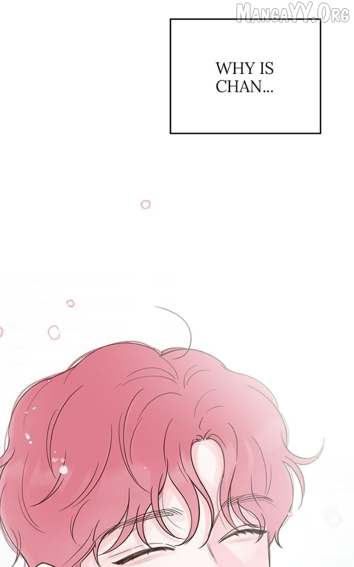 My Fake Love Chapter 32 page 3 - 