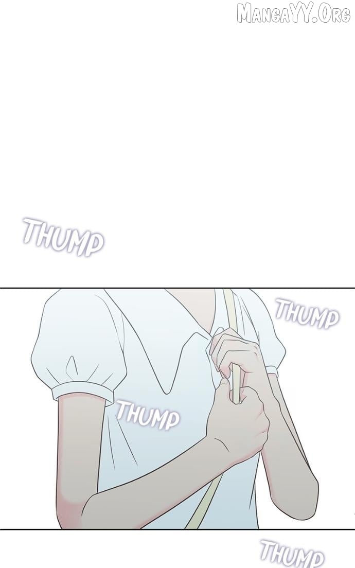 My Fake Love Chapter 32 page 7 - 
