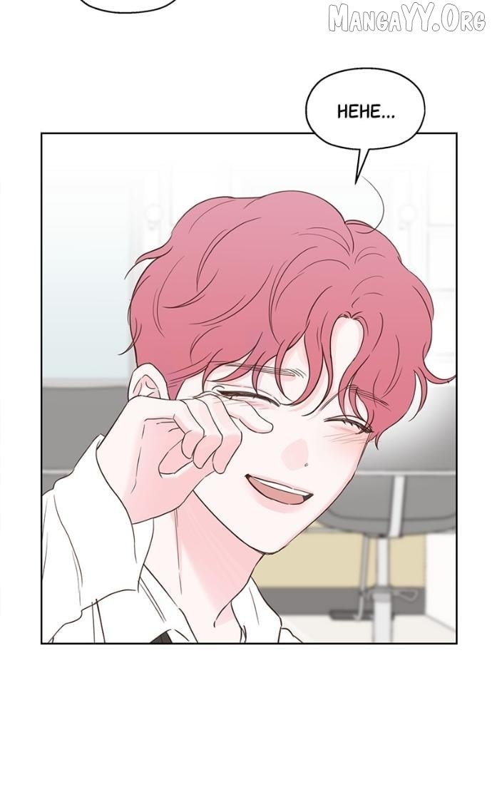 My Fake Love Chapter 32 page 75 - 